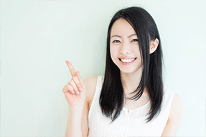 見た目がキレイ