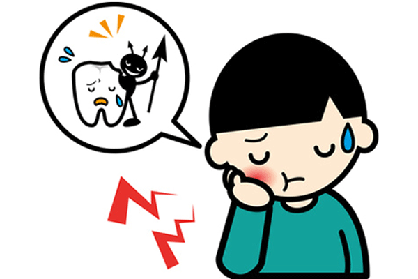 虫歯
